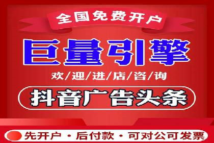 揭秘SEM竞价成功案例，助你提升ROI